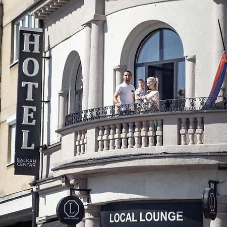 Hotel Balkan Centar Биелина Экстерьер фото