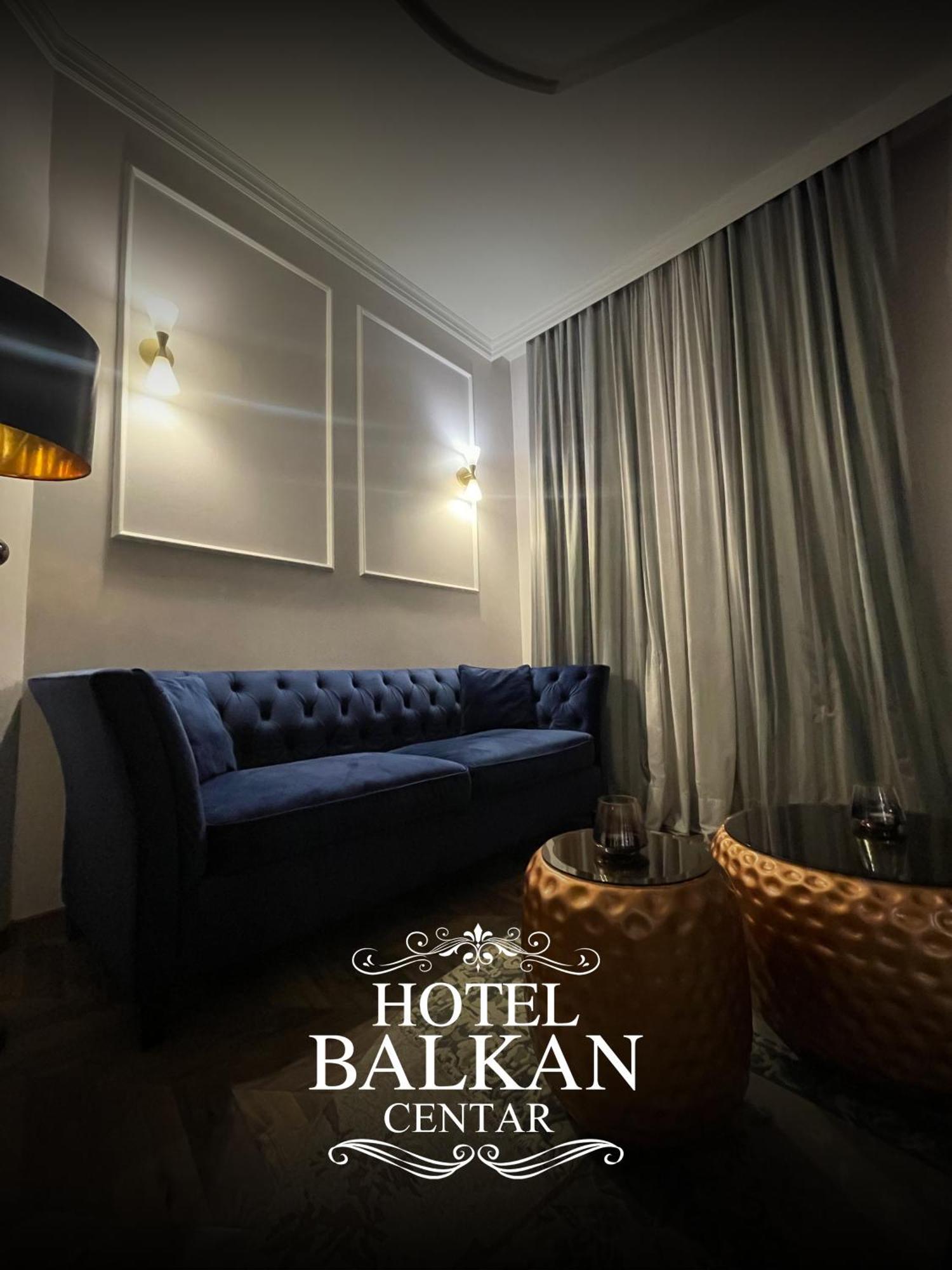 Hotel Balkan Centar Биелина Экстерьер фото